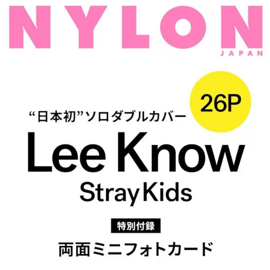 NYLON JAPAN MAGAZINE 2026.04 (Lee Know)