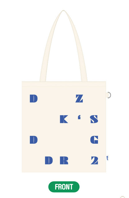 DKZ - DGDR2 Eco Bag