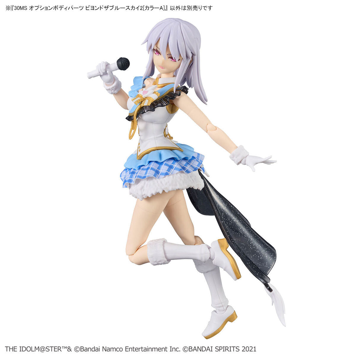 Bandai - The Idolm@Ster Option Body Parts Beyond The Blue Sky 2 [Color A]