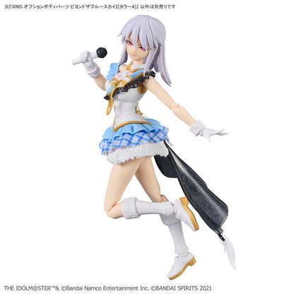 Bandai - The Idolm@Ster Option Body Parts Beyond The Blue Sky 2 [Color A]