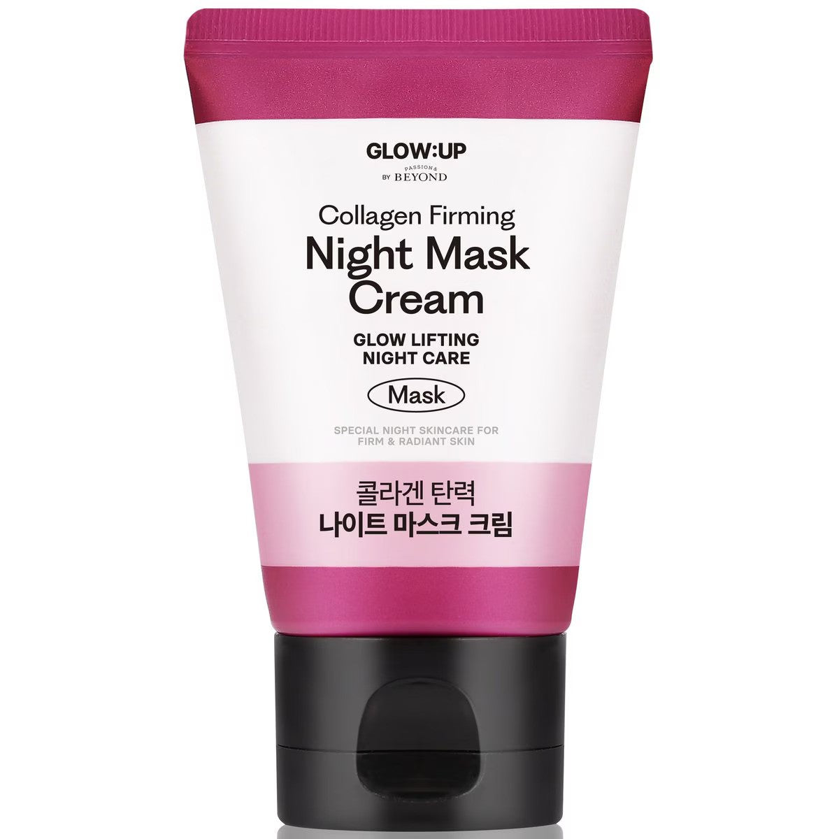 MÁS ALLÁ - GLOW UP Mascarilla Reafirmante de Noche con Colágeno 50 ml