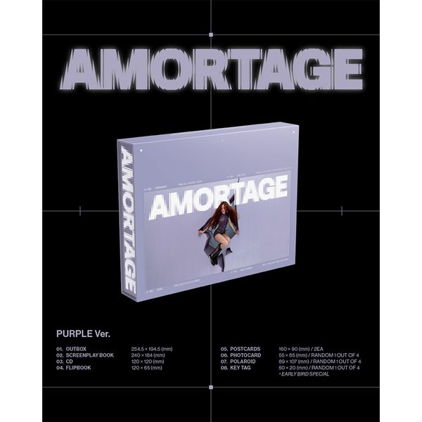 Jisoo - Mini Album [Amortage] EXCLUSIVE EDITION [PURPLE Ver.]