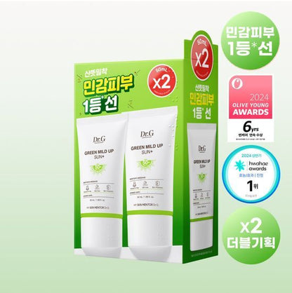 Dr.G - Green Mild Up Sun+ Special Set