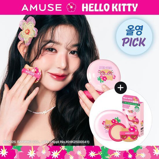 [IVE Wonyoung Pick] AMUSE X Tanning Hello Kitty - Dew Power Vegan Cushion