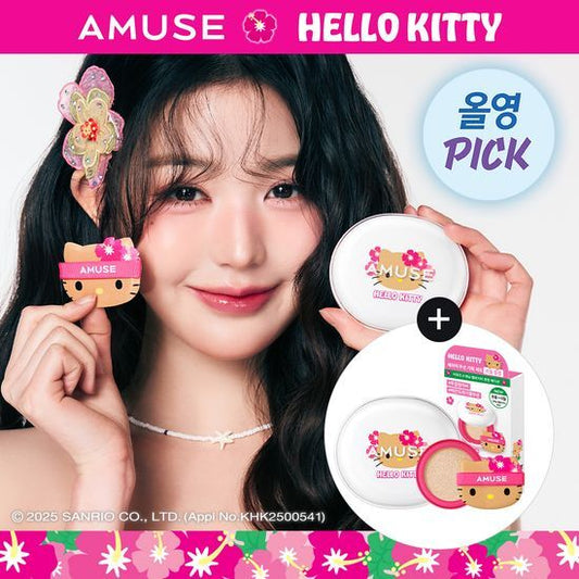 [IVE Wonyoung Pick] AMUSE X Tanning Hello Kitty - Ceramic Skin Perfector Cushion Set