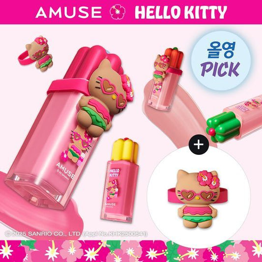 [IVE Wonyoung Pick] AMUSE X Tanning Hello Kitty - Dew Tint Set