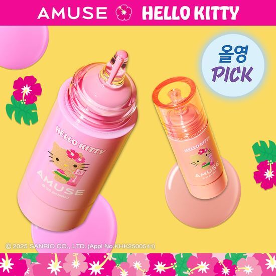 [IVE Wonyoung Pick] AMUSE X Tanning Hello Kitty - Cheek Tok Tok