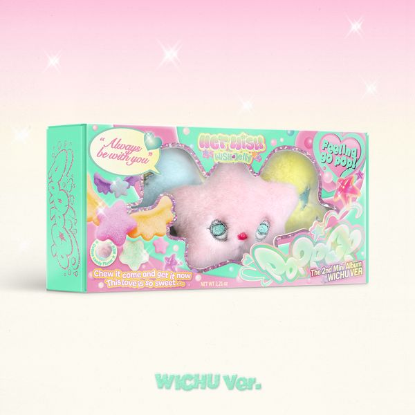 NCT WISH - 2do miniálbum [poppop] (Versión WICHU) (Álbum inteligente)