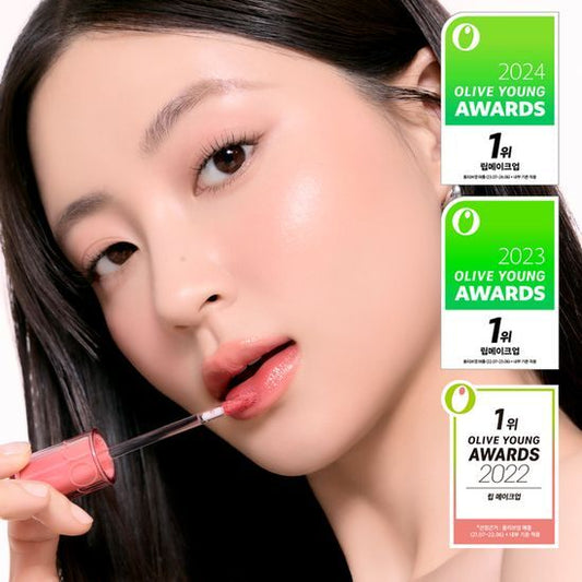 rom&nd - The Juicy Lasting Tint 3.5g