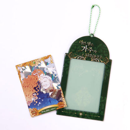 I Shall Master this Family - Collect Photo Card Holder
