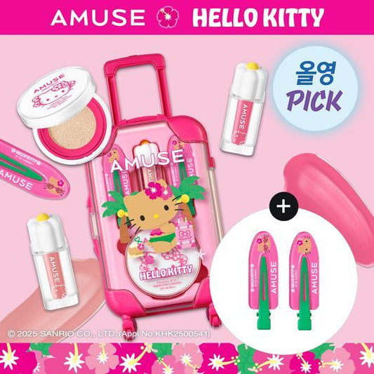 [IVE Wonyoung Pick] AMUSE X Tanning Hello Kitty - Quick Makeup Mini Luggage Set