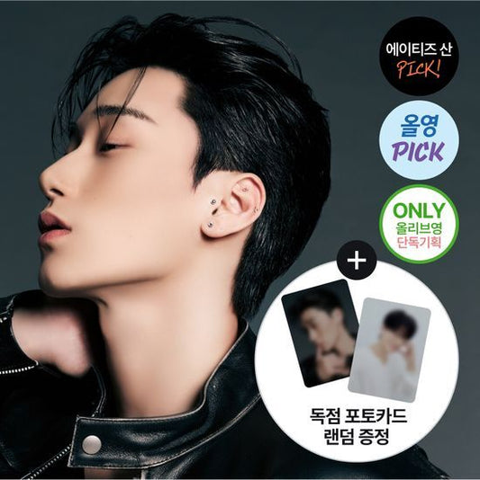 [ATEEZ San Pick] Returnity - Ear Therapy