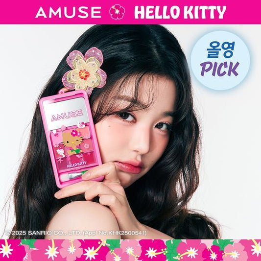 [IVE Wonyoung Pick] AMUSE X Tanning Hello Kitty - Lip & Cheek Palette Phone Set