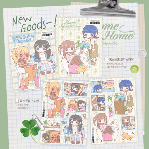 Yondo - Milky Heart Illust Lab Наклейка Книга 2