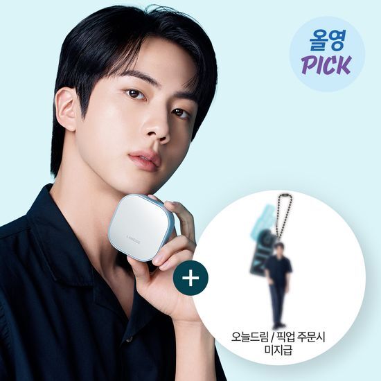 [BTS Jin Pick] Laneige - Neo Cushion Mewy 15g SPF42 PA++