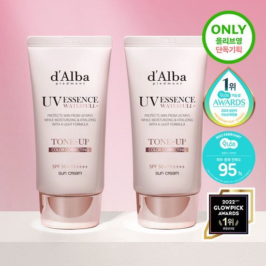 d'Alba - Waterfull Tone-Up Sun Cream Duo Set (50ml + 50ml)