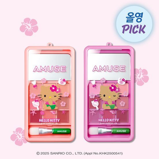 [IVE Wonyoung Pick] AMUSE X Tanning Hello Kitty - Lip & Cheek Palette Phone Set