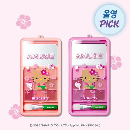 [IVE Wonyoung Pick] AMUSE X Tanning Hello Kitty - Lip & Cheek Palette Phone Set