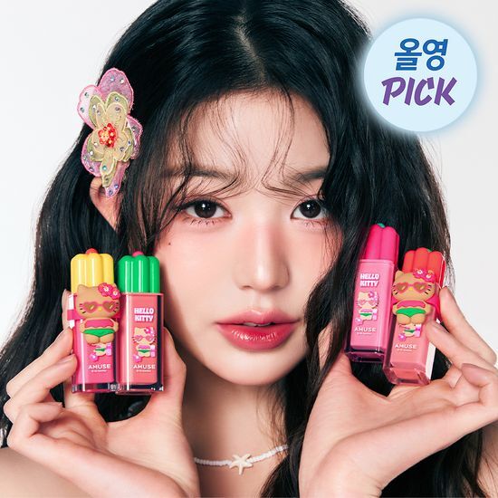 [IVE Wonyoung Pick] AMUSE X Tanning Hello Kitty - Dew Tint Set