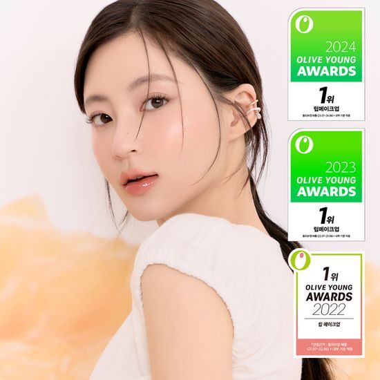 rom&nd - The Juicy Lasting Tint 3.5g