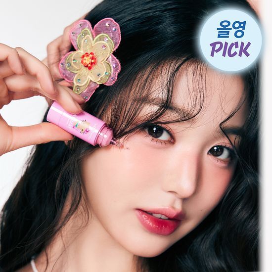 [IVE Wonyoung Pick] AMUSE X Tanning Hello Kitty - Cheek Tok Tok