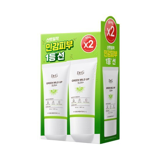Dr.G - Green Mild Up Sun+ Special Set