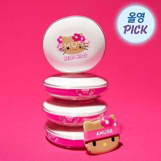 [IVE Wonyoung Pick] AMUSE X Tanning Hello Kitty - Ceramic Skin Perfector Cushion Set