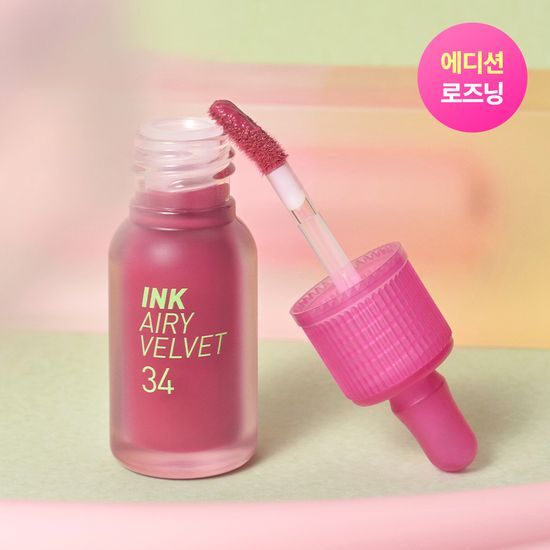 [NCT Doyoung + Jungwoo Pick] Peripera - Ink Airy Velvet 4g