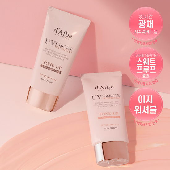 d'Alba - Waterfull Tone-Up Sun Cream Duo Set (50ml + 50ml)