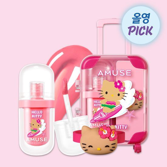 [IVE Wonyoung Pick] AMUSE X Tanning Hello Kitty - Jel-Fit Tint Set