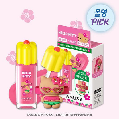 [IVE Wonyoung Pick] AMUSE X Tanning Hello Kitty - Dew Tint Set