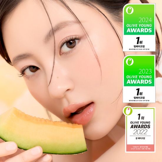 rom&nd - The Juicy Lasting Tint 3.5g