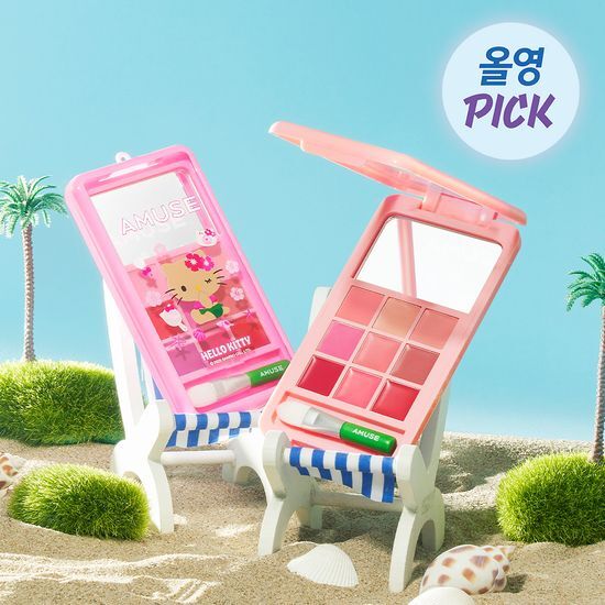 [IVE Wonyoung Pick] AMUSE X Tanning Hello Kitty - Lip & Cheek Palette Phone Set