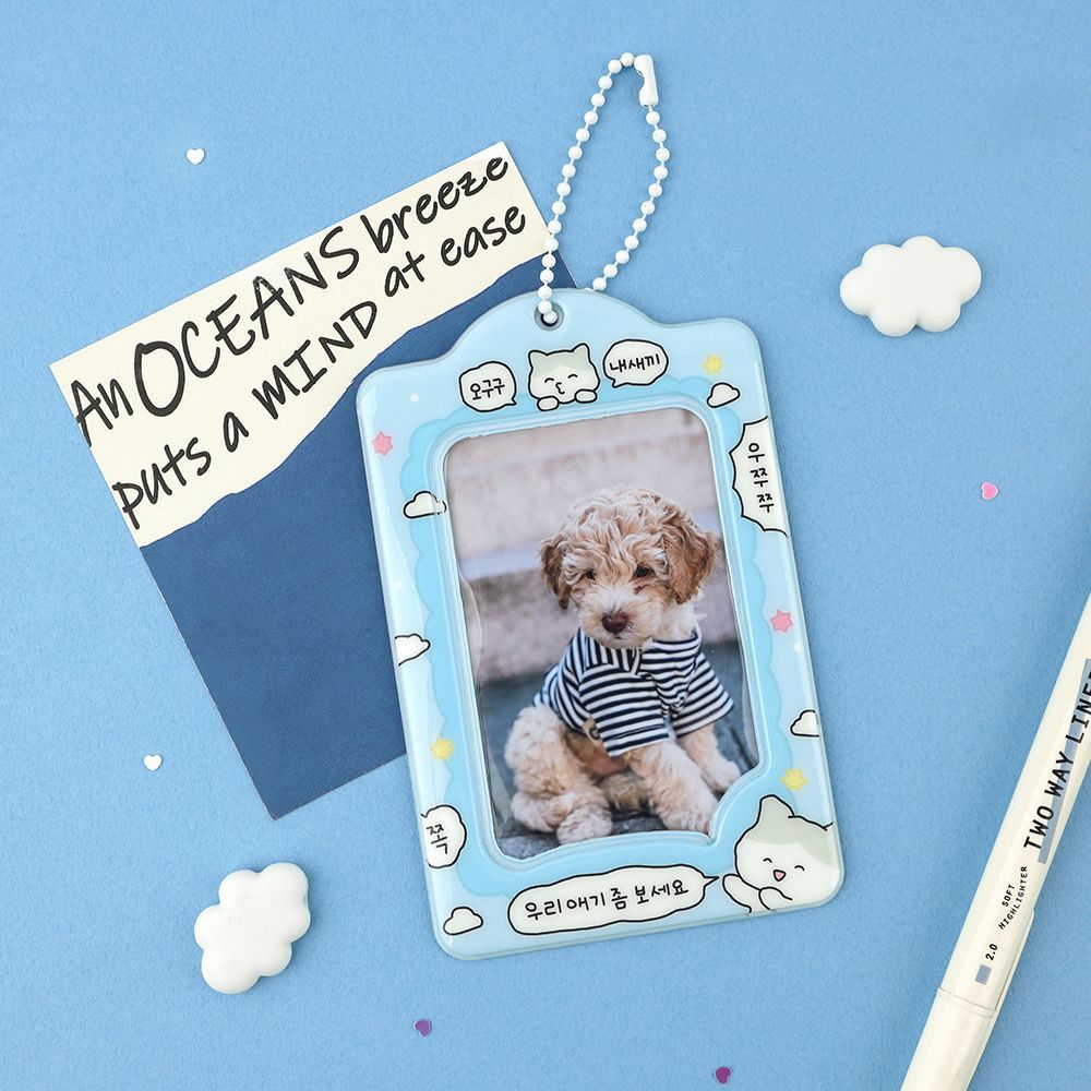 Dash & Dot - Silly Photocard Holder