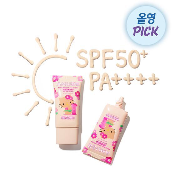 [IVE Wonyoung Pick] AMUSE X Tanning Hello Kitty - Beige Tone-Up 365 Vegan Sunscreen