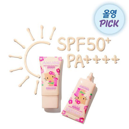 [IVE Wonyoung Pick] AMUSE X Tanning Hello Kitty - Beige Tone-Up 365 Vegan Sunscreen