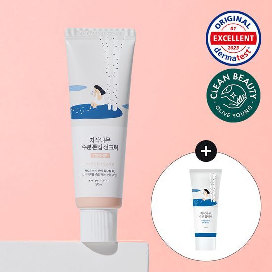 ROUND LAB - Birch Juice Moisturizing Tone-Up Sunscreen 50ml (+Cleanser 20ml)
