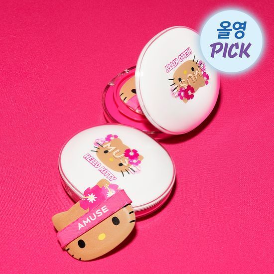 [IVE Wonyoung Pick] AMUSE X Tanning Hello Kitty - Ceramic Skin Perfector Cushion Set