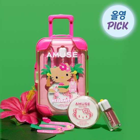 [IVE Wonyoung Pick] AMUSE X Tanning Hello Kitty - Quick Makeup Mini Luggage Set
