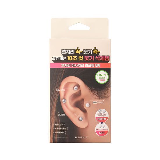 [ATEEZ San Pick] Returnity - Ear Therapy