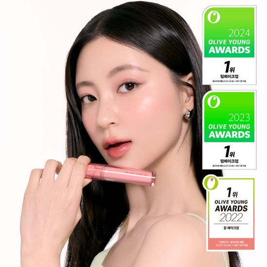 rom&nd - The Juicy Lasting Tint 3.5g