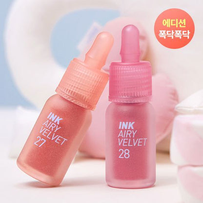 [NCT Doyoung + Jungwoo Pick] Peripera - Ink Airy Velvet 4g