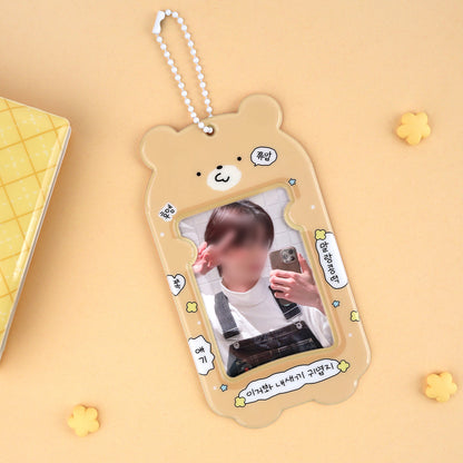 Dash & Dot - Silly 2 Photocard Holder