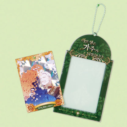 I Shall Master this Family - Collect Photo Card Holder