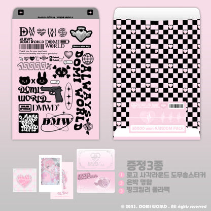 Yondo - Milky Heart Illust Lab Наклейка Книга 2