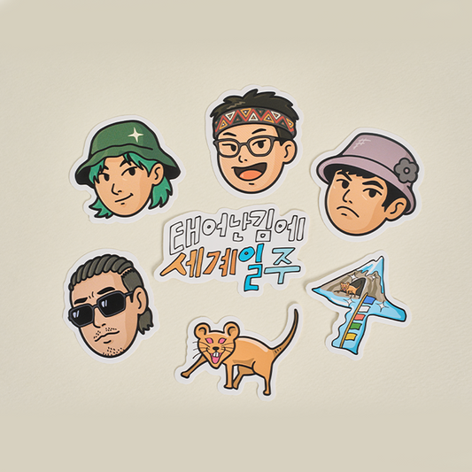 Adventure by Accident - Removable Sticker Pack