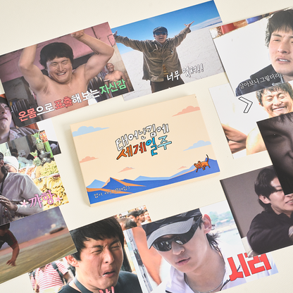 Adventure by Accident - Postcard Set