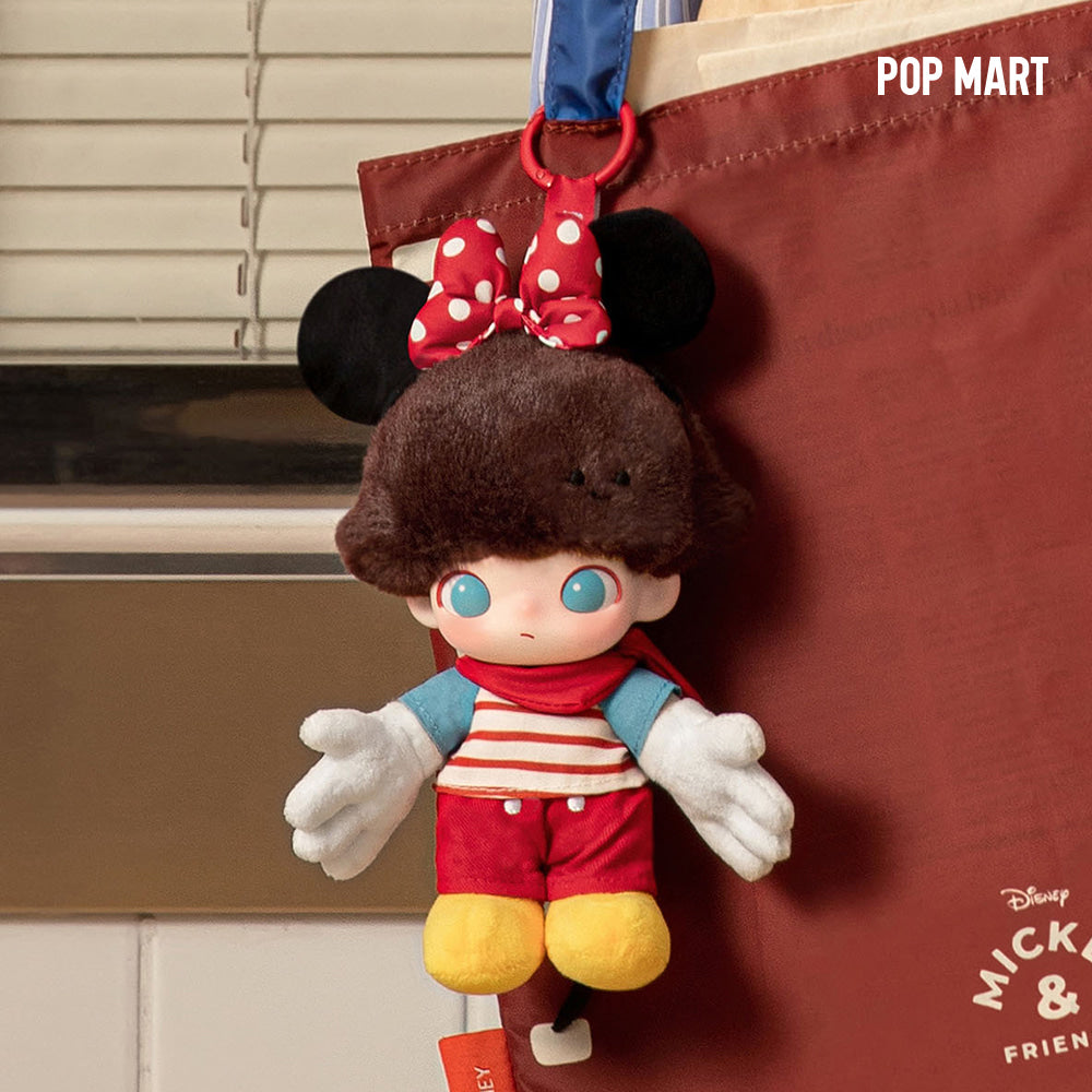 DIMOO WORLD x DISNEY Series Vinyl Plush Keychain Blind Box