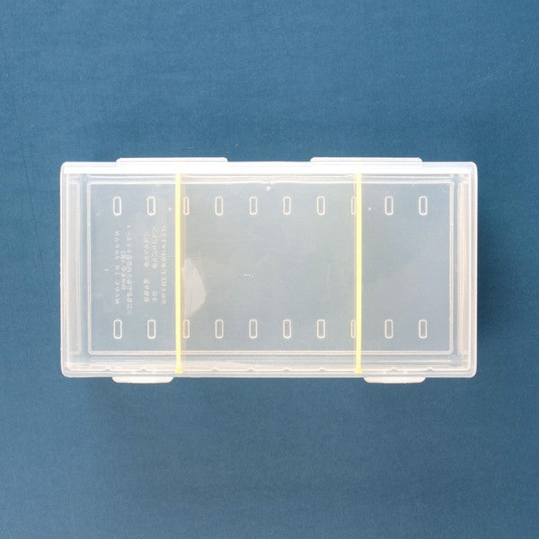 [Ready Stock] Daiso - Adjustable Divider Clear Case