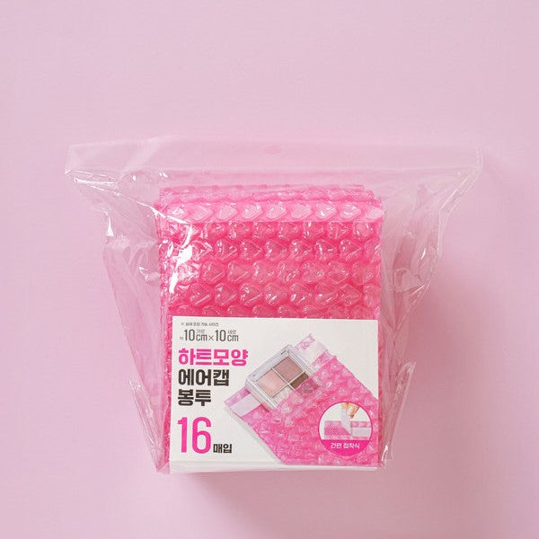 Daiso - Dark Pink Heart Bubble Wrap Bag (10 cm X 10 cm) 16pcs